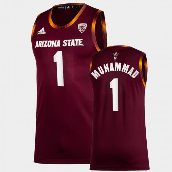 #1 Luther Muhammad College Basketball Arizona State Men Maroon Jersey 406626-313